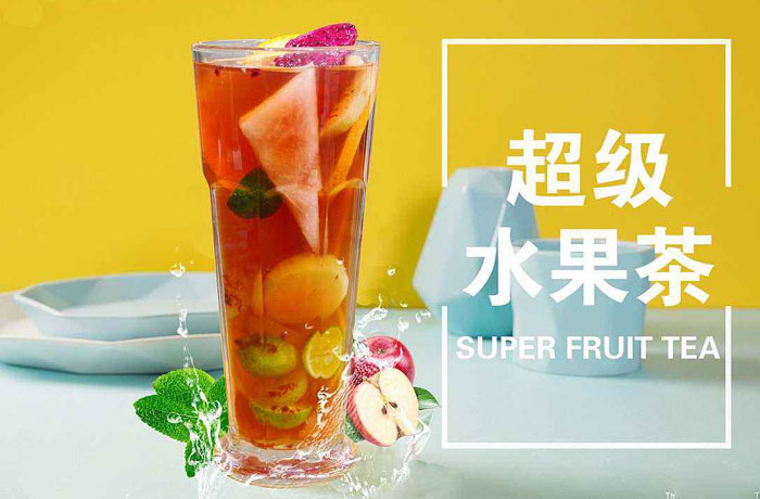 盱眙水果茶培训